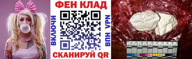 АМФ 97%  Купить  Болгар 