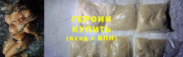прущие крисы Костерёво