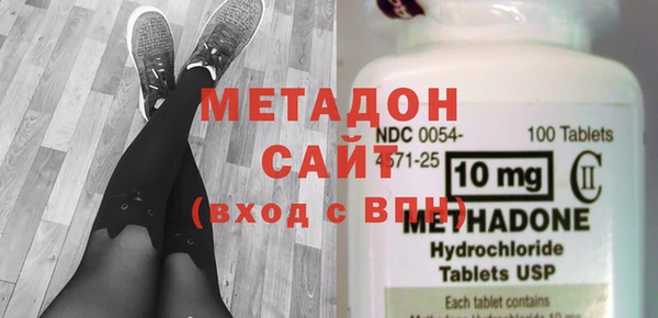 прущие крисы Костерёво