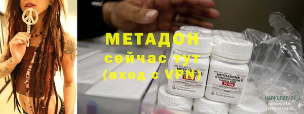 трава Коряжма