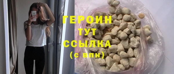 сатива Корсаков