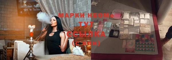 прущие крисы Костерёво