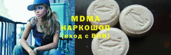 прущие крисы Костерёво
