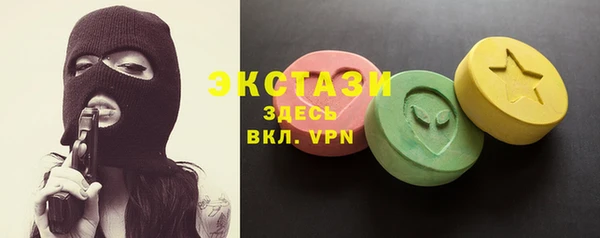 трава Коряжма