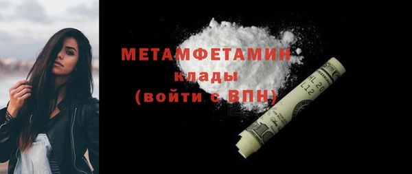 прущие крисы Костерёво