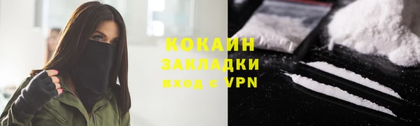 крисы Краснотурьинск