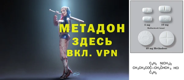 прущие крисы Костерёво