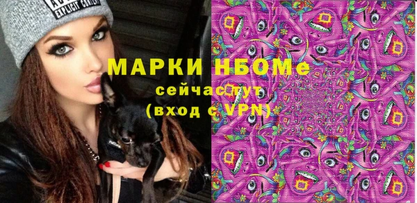 крисы Краснотурьинск