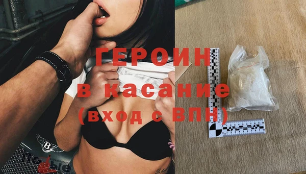 прущие крисы Костерёво