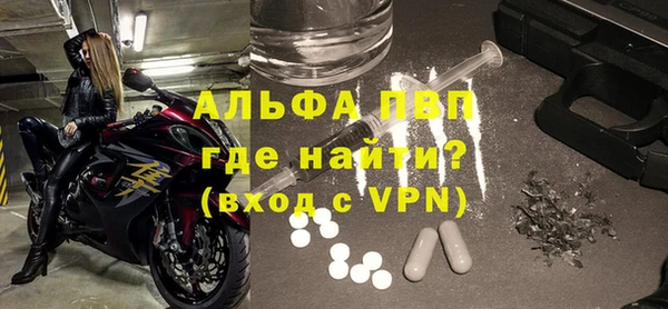 прущие крисы Костерёво