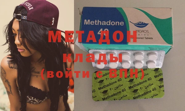 трава Коряжма