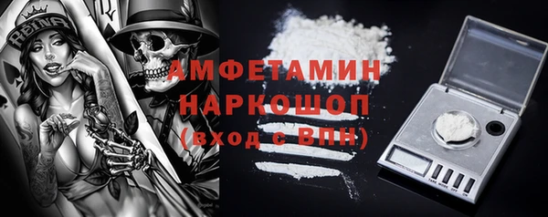 крисы Краснотурьинск