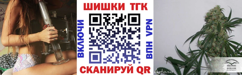 Марихуана Bruce Banner  Купить  Болгар 